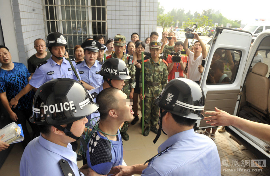 被槍決前的27歲毒販 被槍決前的27歲毒販