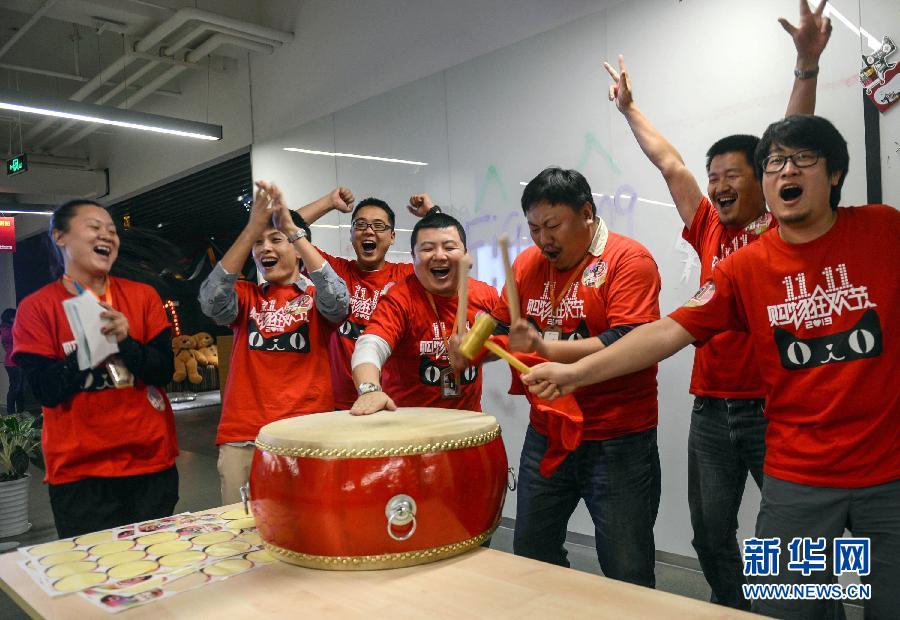 電商，打開中國(guó)人生活的另一扇門