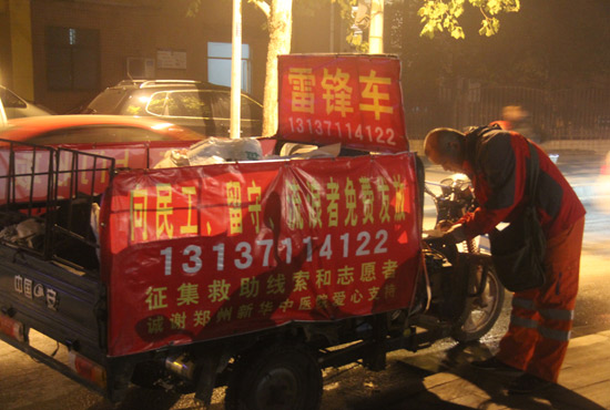 鄭州繁華的夜晚很美，但孫德坤卻無暇享受