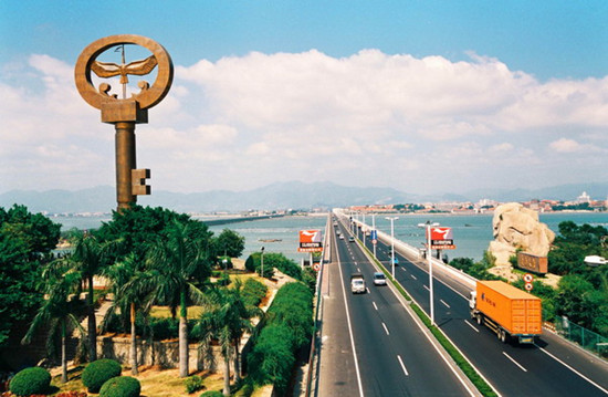 “中國(guó)旅游日” 景區(qū)優(yōu)惠大放送 “中國(guó)旅游日” 景區(qū)優(yōu)惠大放送