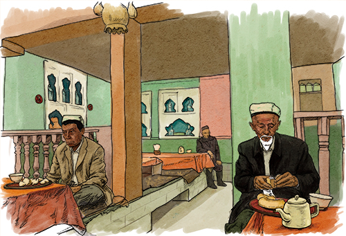 茶館里話(huà)天下 絲綢之路的味蕾記憶