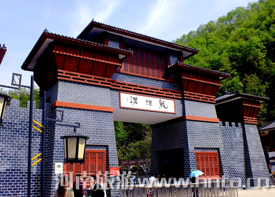 端午“惠游”西峽龍?zhí)稖? alt=