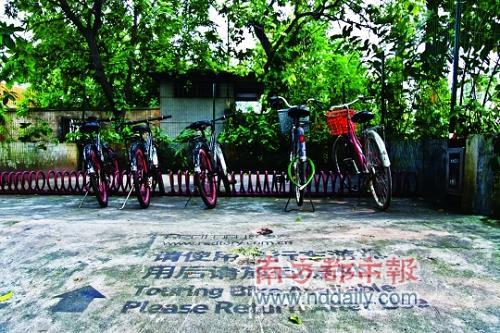 　　在園區(qū)內設有5個單車取放點,來早了的話,可免費騎自行車在園區(qū)看看風景
