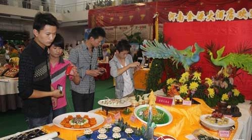 創(chuàng)新菊花宴 創(chuàng)新菊花宴