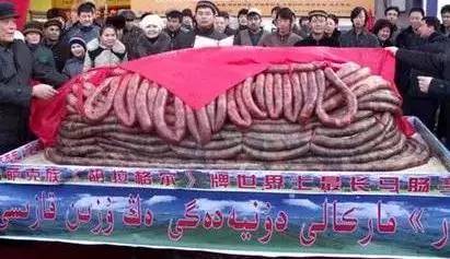 新疆奇葩”黑暗料理“ 你吃過嘛？