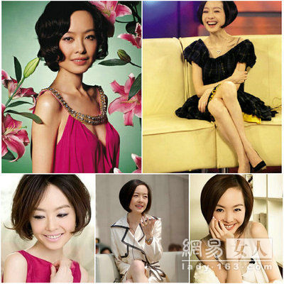 閭丘露薇叫板柴靜 知性女主播對(duì)決誰(shuí)最美 閭丘露薇叫板柴靜 知性女主播對(duì)決誰(shuí)最美