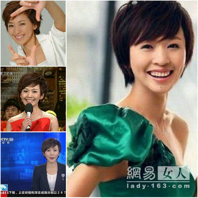 閭丘露薇叫板柴靜 知性女主播對(duì)決誰(shuí)最美 閭丘露薇叫板柴靜 知性女主播對(duì)決誰(shuí)最美