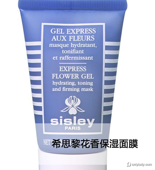 2012！各星座登船必帶美妝大推薦