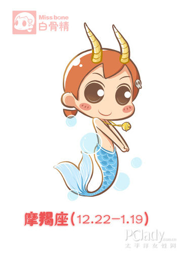 未婚先孕 12星男誰會(huì)拋棄懷孕女友