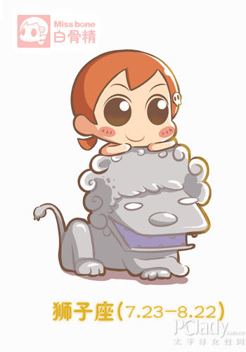 未婚先孕 12星男誰會(huì)拋棄懷孕女友