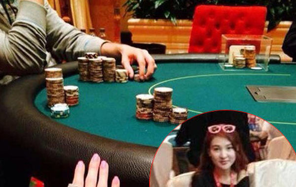 2014年7月10日，據(jù)法制晚報(bào)播報(bào)：據(jù)線報(bào)，郭美美因賭球被北京警方抓了！