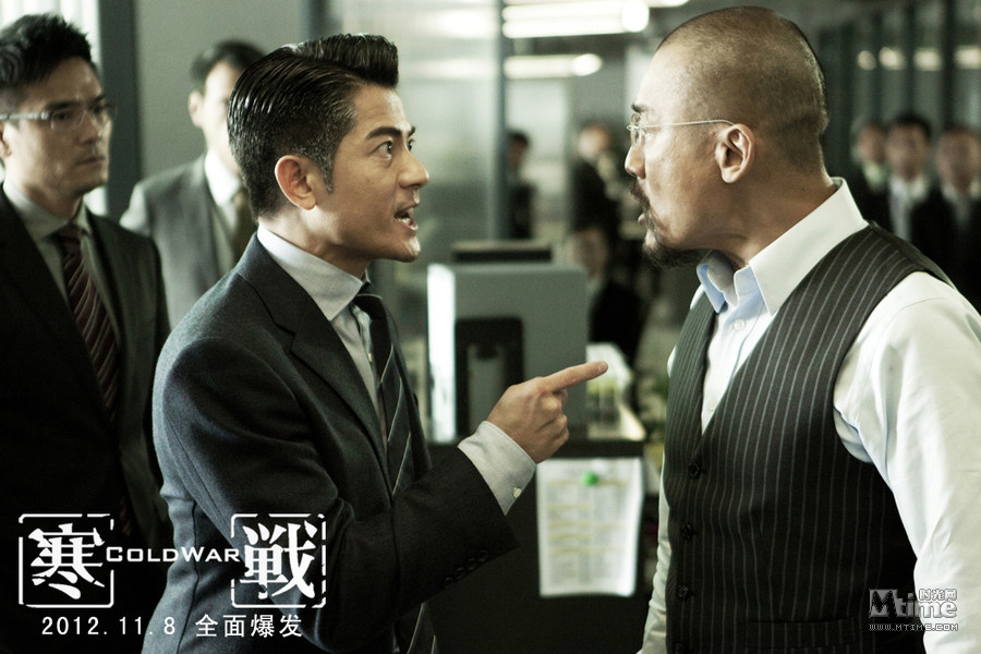 《寒戰(zhàn)》今日公映 《寒戰(zhàn)》今日公映