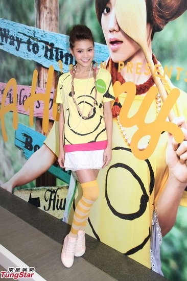 周秀娜拒絕跳水節(jié)目邀請(qǐng)，被疑整容