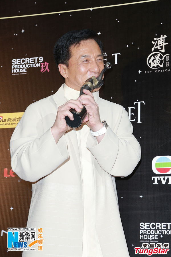 第32屆金像獎(jiǎng)圓滿(mǎn)落幕 梁家輝楊千嬅封王稱(chēng)后