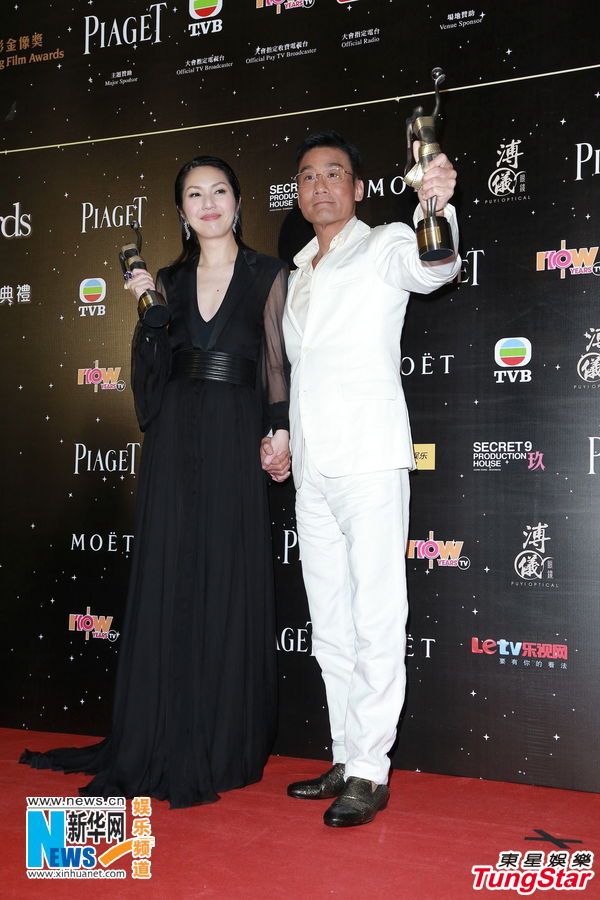 第32屆金像獎(jiǎng)圓滿(mǎn)落幕 梁家輝楊千嬅封王稱(chēng)后