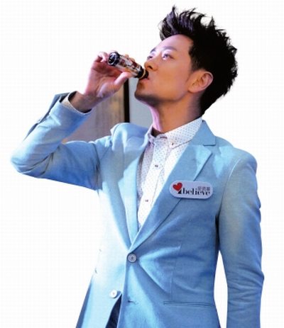 林志穎喊話方舟子，稱愿意與對方面談釋疑