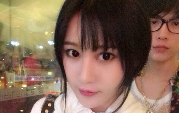 北師大?；ǚ崴秸掌毓?被指借范冰冰上位