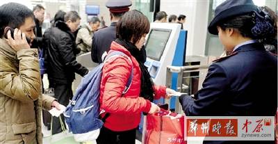 預(yù)計(jì)今明兩日高速公路車流會(huì)急劇上升 預(yù)計(jì)今明兩日高速公路車流會(huì)急劇上升