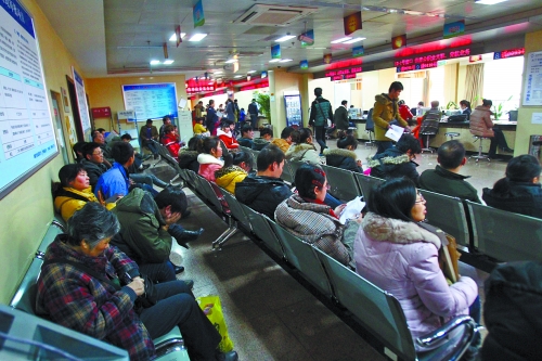 2013年24萬(wàn)職工"入伙"住房公積金 個(gè)體戶(hù)申請(qǐng)暫不辦理 2013年24萬(wàn)職工"入伙"住房公積金 個(gè)體戶(hù)申請(qǐng)暫不辦理