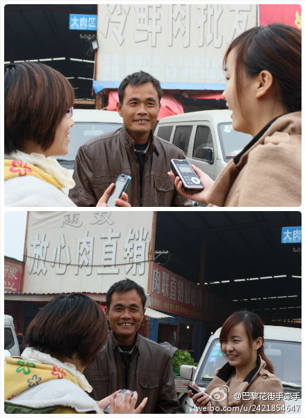 我倆一點(diǎn)忙都幫不上，反而說了不少廢話，也鬧了很笑話