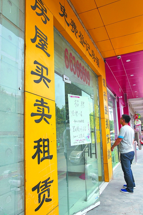 11月份市區(qū)二手住宅銷售3299套，創(chuàng)去年3月以來最高紀(jì)錄，比10月多賣1017套