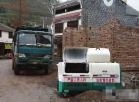 貴州畢節(jié)垃圾桶警示語:嚴禁人畜入內