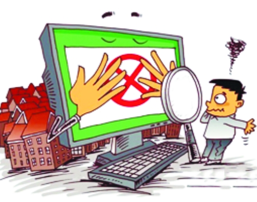 鄭州市嚴(yán)格控制“以人查房”，但允許查詢他人房屋是否抵押、查封。