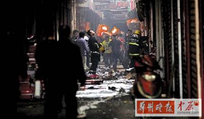 大火過后，一片狼藉