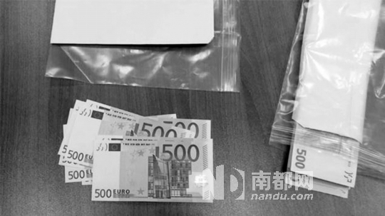 福格爾隨身攜帶的大額錢(qián)款。