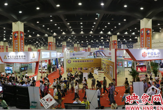 河南電臺新媒體展廳爆棚 萬人現(xiàn)場“逛”映象網(wǎng) 河南電臺新媒體展廳爆棚 萬人現(xiàn)場“逛”映象網(wǎng)