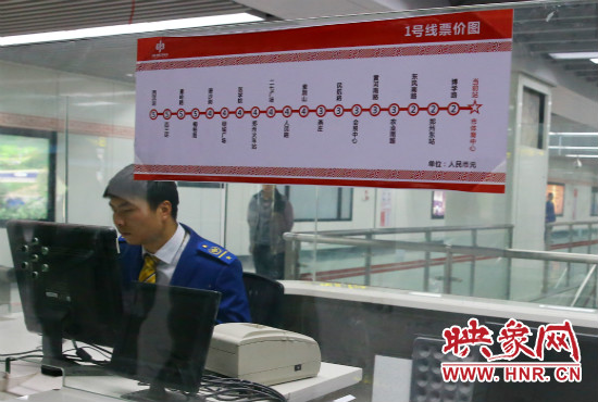 鄭州地鐵1號線試運(yùn)營時間確定