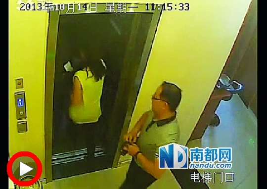  一段名為《張軍叫小姐》的視頻日前在網(wǎng)上流傳，當(dāng)事男女被指分別為一名法官和律師。