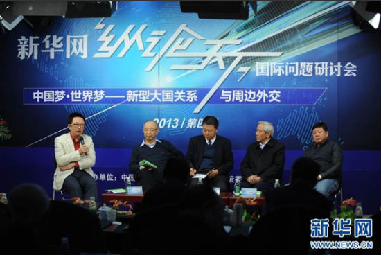 新華網(wǎng)第四屆“縱論天下”2013國際問題研討會(huì)18日在京舉行。圖為社科院全球戰(zhàn)略院國際問題專家葉海林在發(fā)言。新華網(wǎng) 陳競超 攝