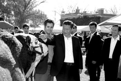 　參觀共和國(guó)莊園。