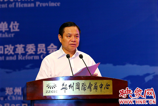 省委常委、常務(wù)副省長(zhǎng)李克講話