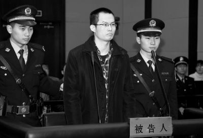 　12月8日，被告人林森浩在法庭上出庭。新華社發(fā)