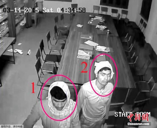 14日印度發(fā)生集體性侵修女案 14日印度發(fā)生集體性侵修女案