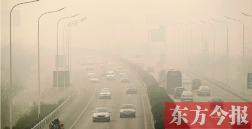 霧霾鎖城，現(xiàn)實(shí)殘酷到我們每一個人不得不思考如何面對霧霾保護(hù)健康的地步