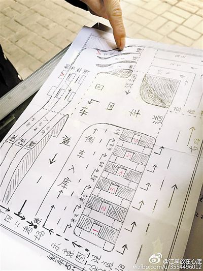 大叔手繪7米長(zhǎng)卷，為考“科目三”真是拼了