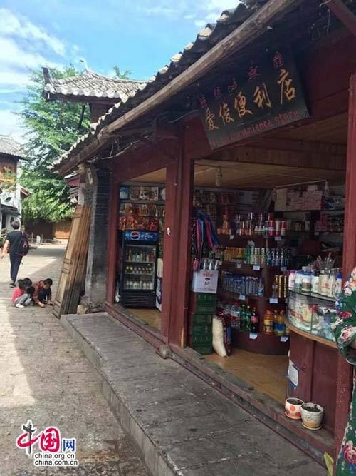 麗江古城大部分商戶(hù)關(guān)門(mén)抗議圍城強(qiáng)收“古維費(fèi)”