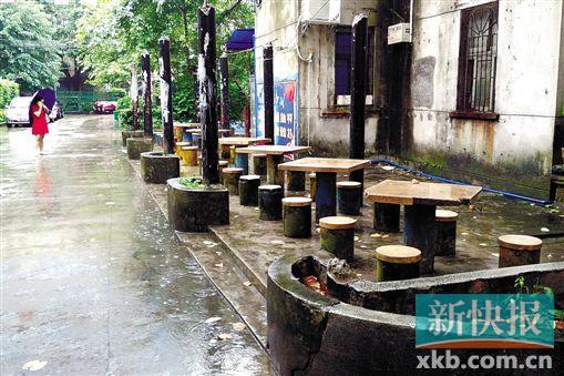 圖為發(fā)現(xiàn)棄嬰的石凳。 新快報記者 畢志毅/攝