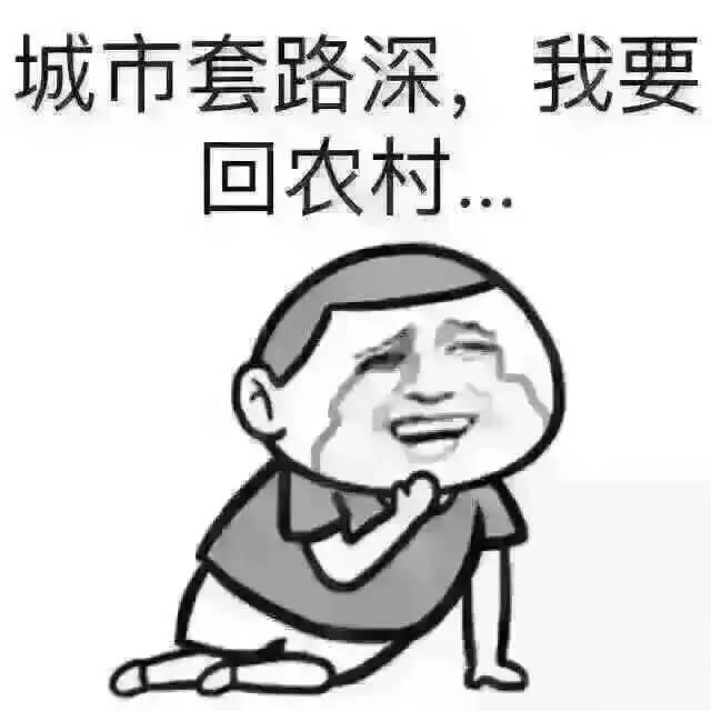 宋丹丹一條微博疑似又把林志玲陳冠希罵戰(zhàn)推向新高度！