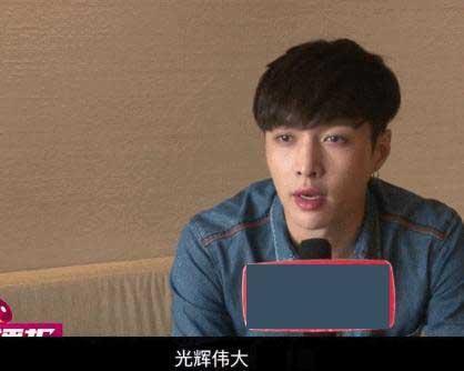 選關(guān)曉彤或江疏影？張藝興：我選我媽 光輝偉大