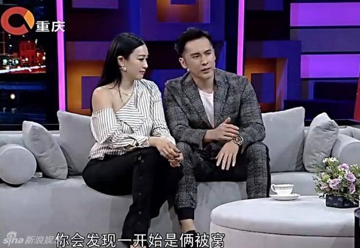 幸福一家人！鐘麗緹自曝考拉說(shuō)自己姓張