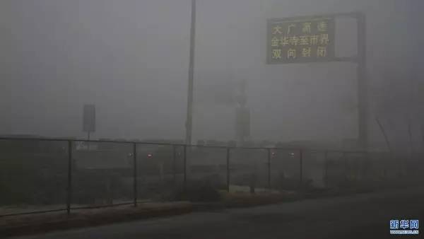 防霾口罩甲醛超標(biāo)？記者實(shí)測(cè):含量符合國(guó)標(biāo)要求