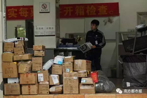 春節(jié)收發(fā)快遞時間表來了 收好不謝！！