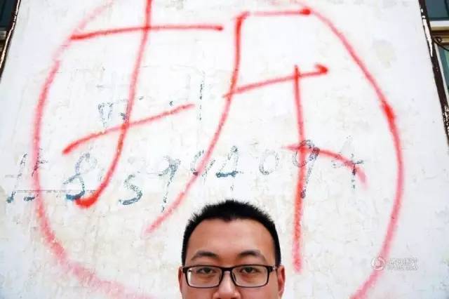 小伙結(jié)婚賺50萬(wàn) 究竟是怎么回事？