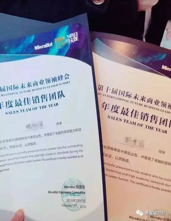 17歲高中男生教室里掐死女同學(xué)，被訴故意殺人和強(qiáng)奸