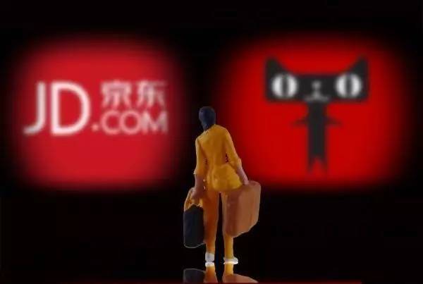 懟完順豐懟京東 天貓強迫商家二選一？
