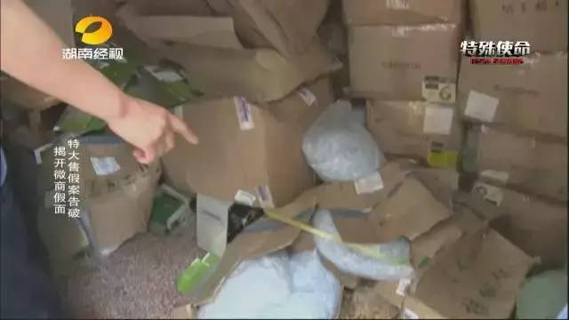 成本僅2塊！你在朋友圈買的網(wǎng)紅食品可能全是假貨